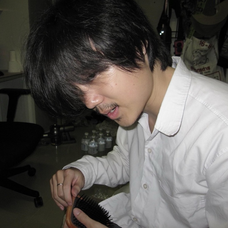 ภาคสิริ กาญจนศิริสมบัติ