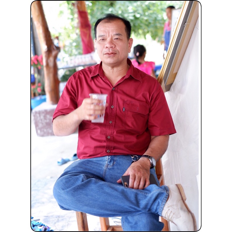 นายปรีชา อยู่สุข