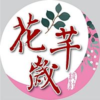 Show profile photo