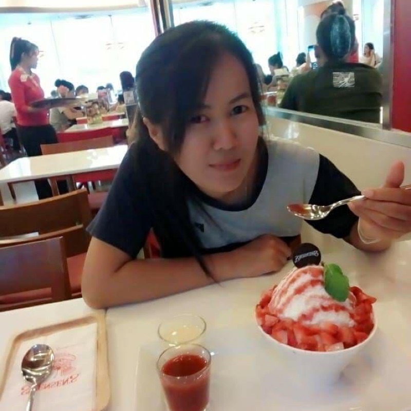 พัท