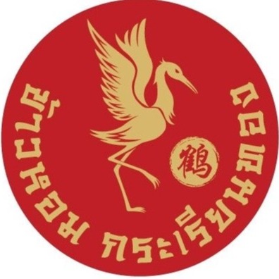 An Image