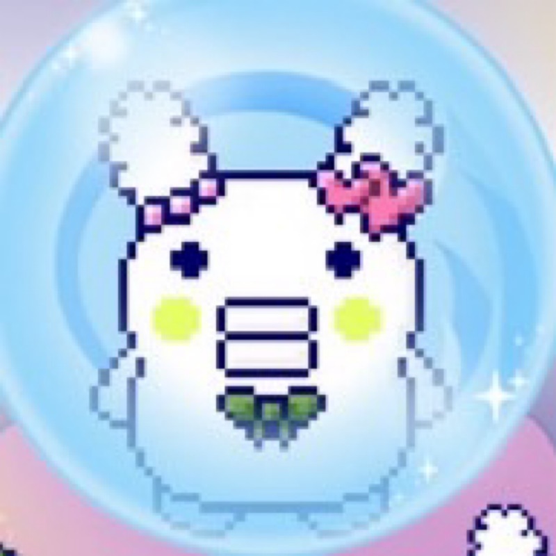 あいい