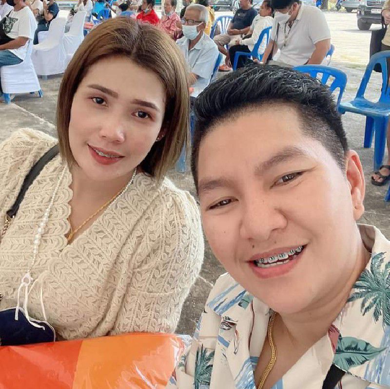 เอ็ม