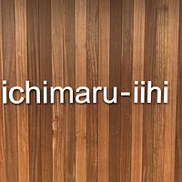 ichimaru-iihi