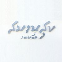 Show profile photo