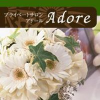 Show profile photo