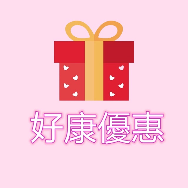美的購物