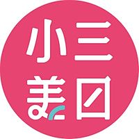小三美日