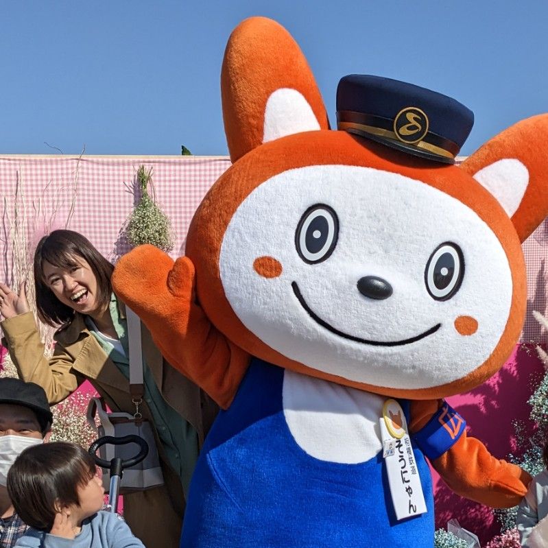 髙橋さおり