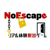 NoEscape リアル体験脱出ゲーム