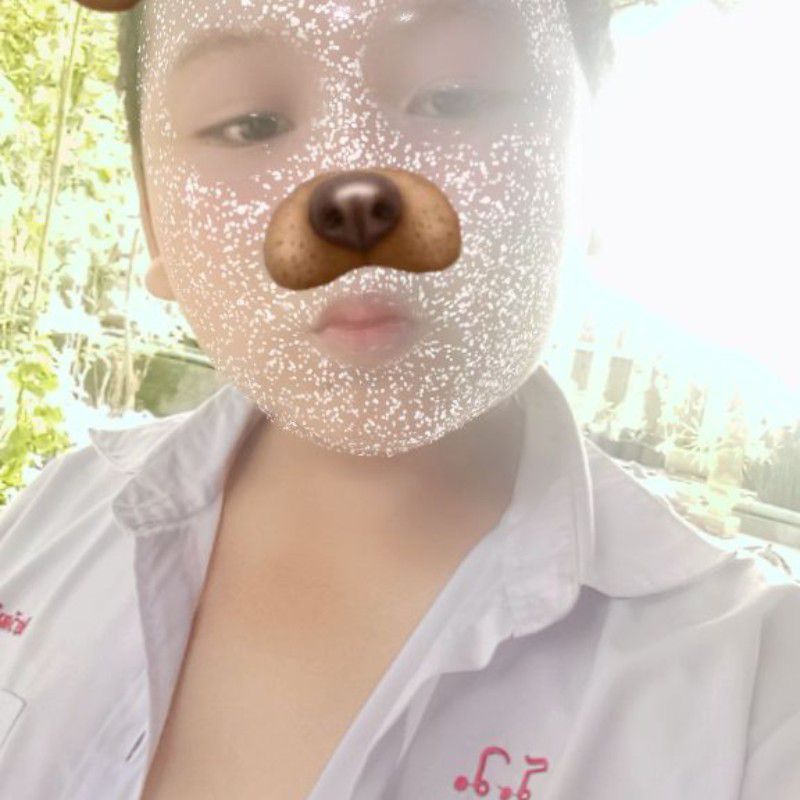 บอส บอส