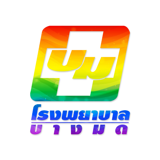 An Image