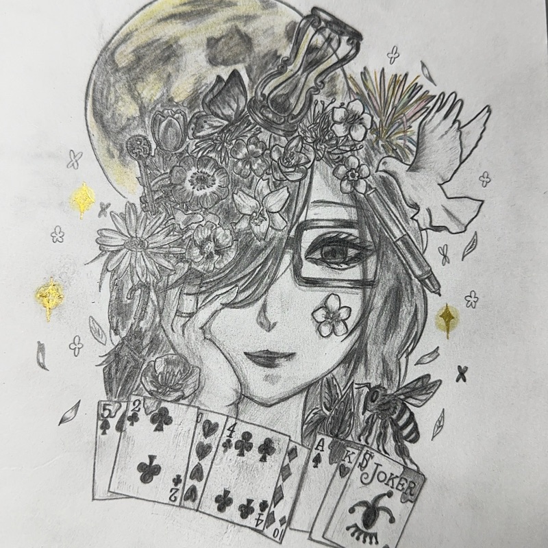 あや