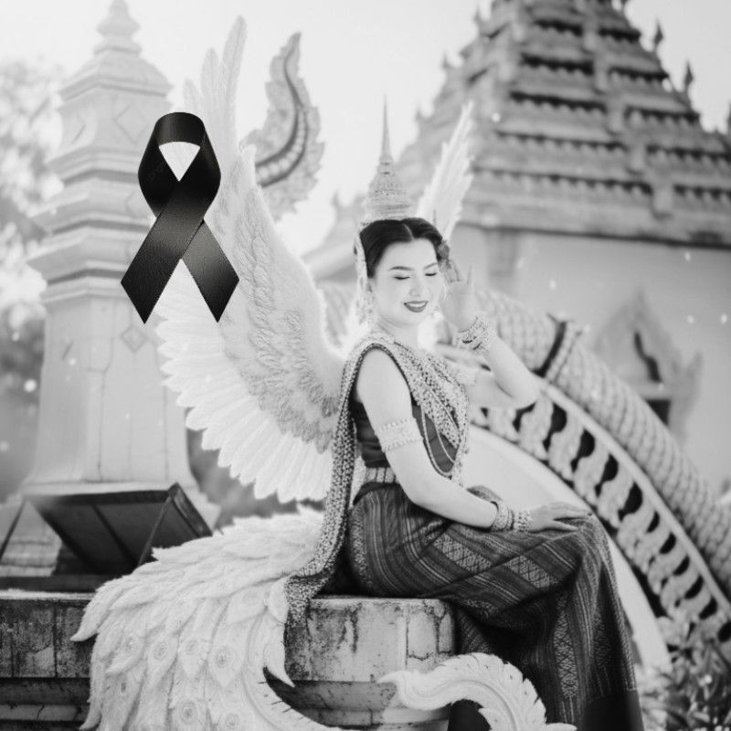 พิชญา ทันพรม