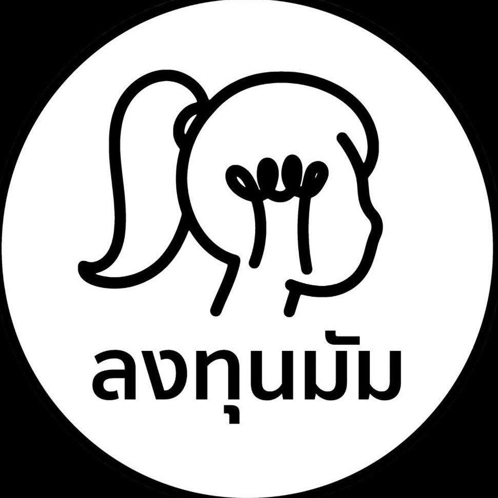 An Image