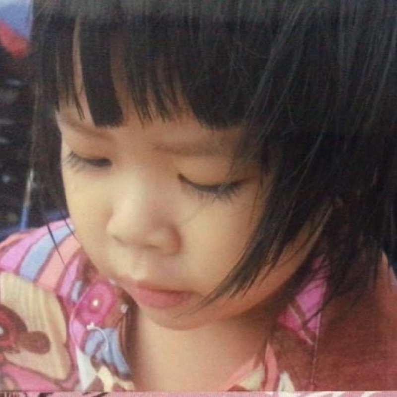 แก้ม