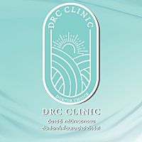 DRC CLINIC หมอปอนด์