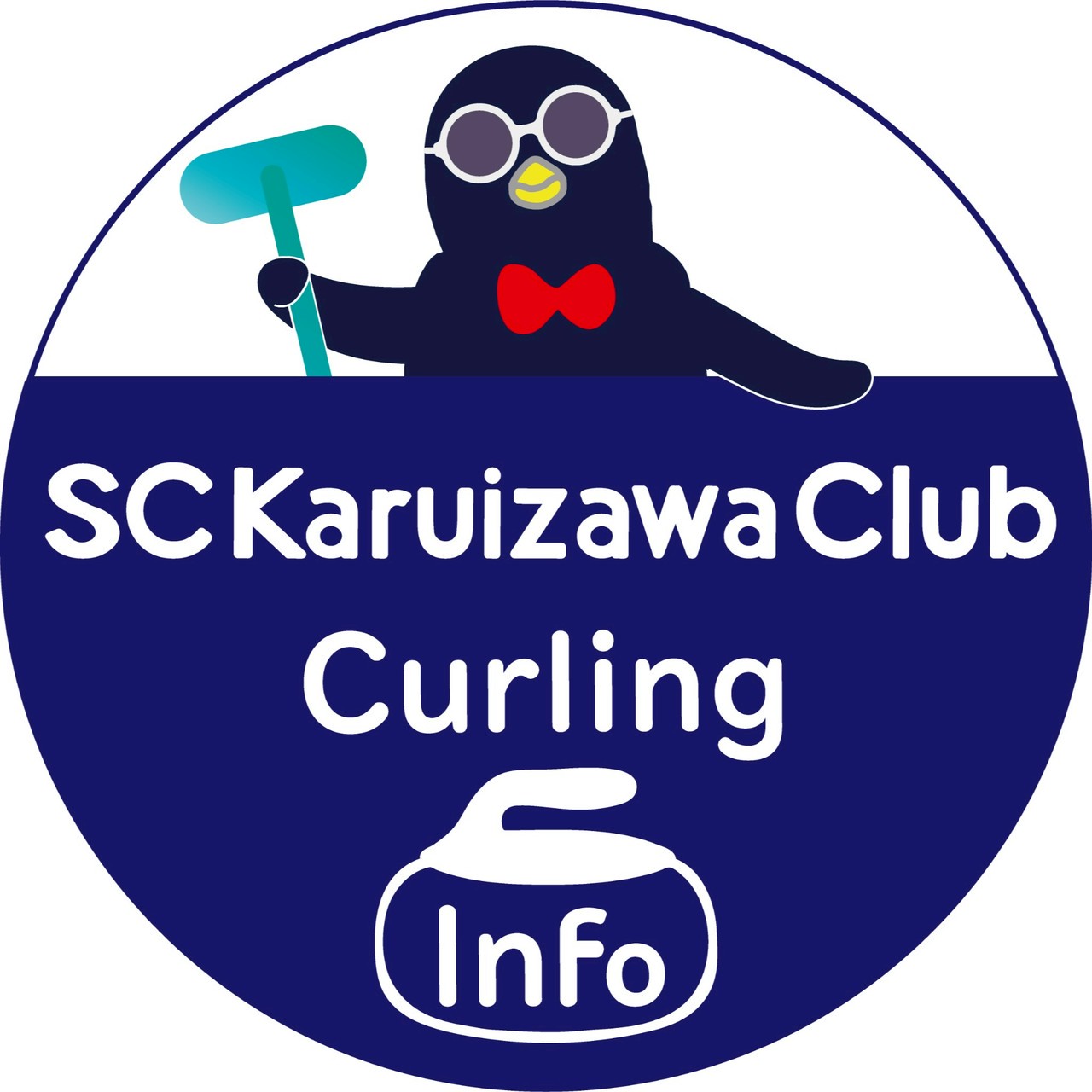 SC軽井沢クラブ｜カーリング情報