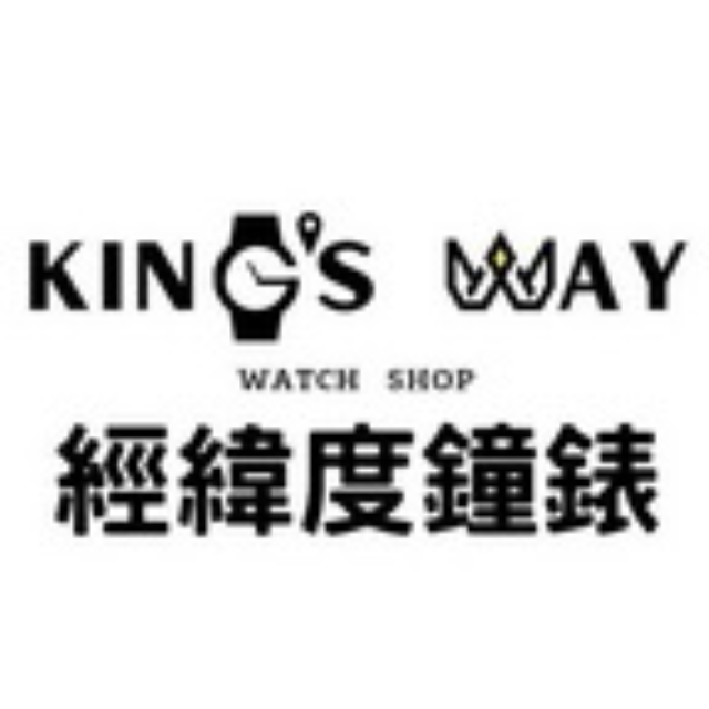 經緯度鐘錶