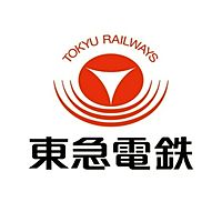 東京急行電鉄　社銘板　TOKYU CORPORATION Tokyu Corporation - Wikipedia