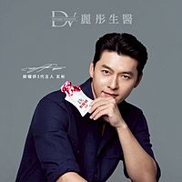 DV 麗彤生醫