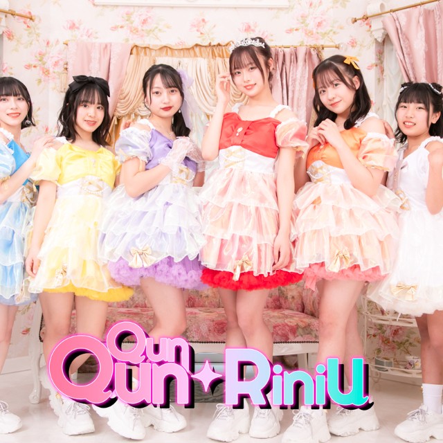 Qun☆RiniU