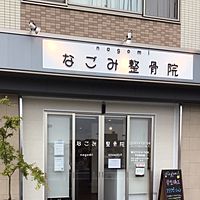 Show profile photo