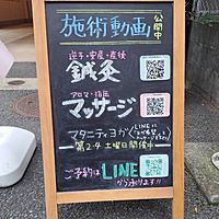 Show profile photo