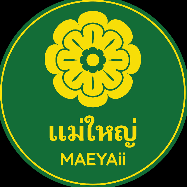 An Image