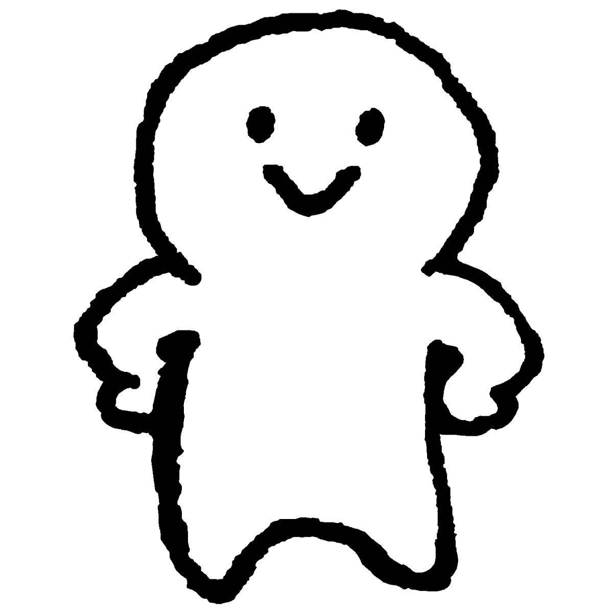 三井