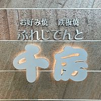 Show profile photo