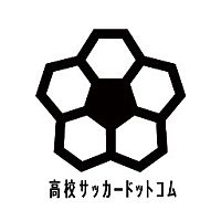 高校サッカードットコム