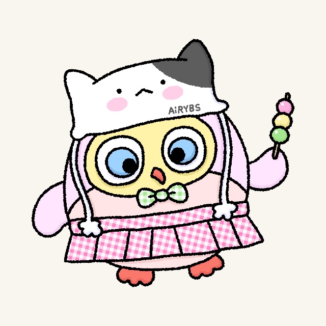 An Image