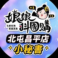 Show profile photo