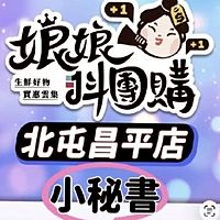 Show profile photo