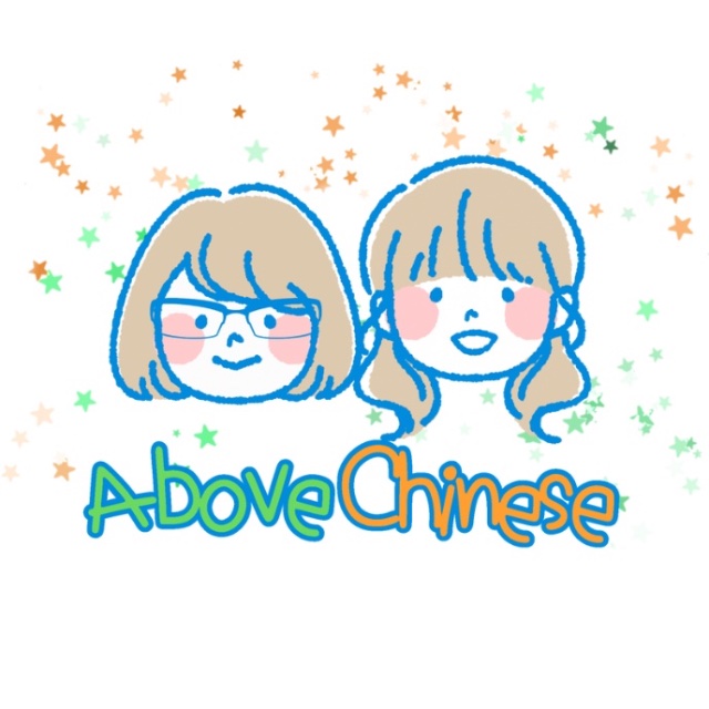 An Image