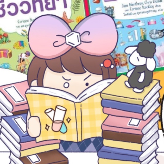 An Image