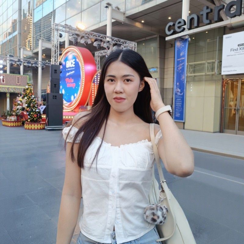 นิว