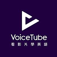 VoiceTube