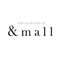 &mall（アンドモール）