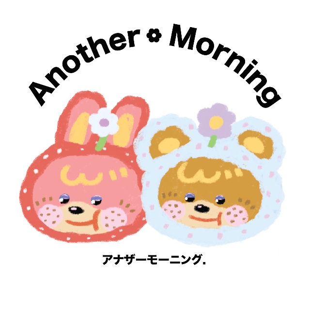 An Image