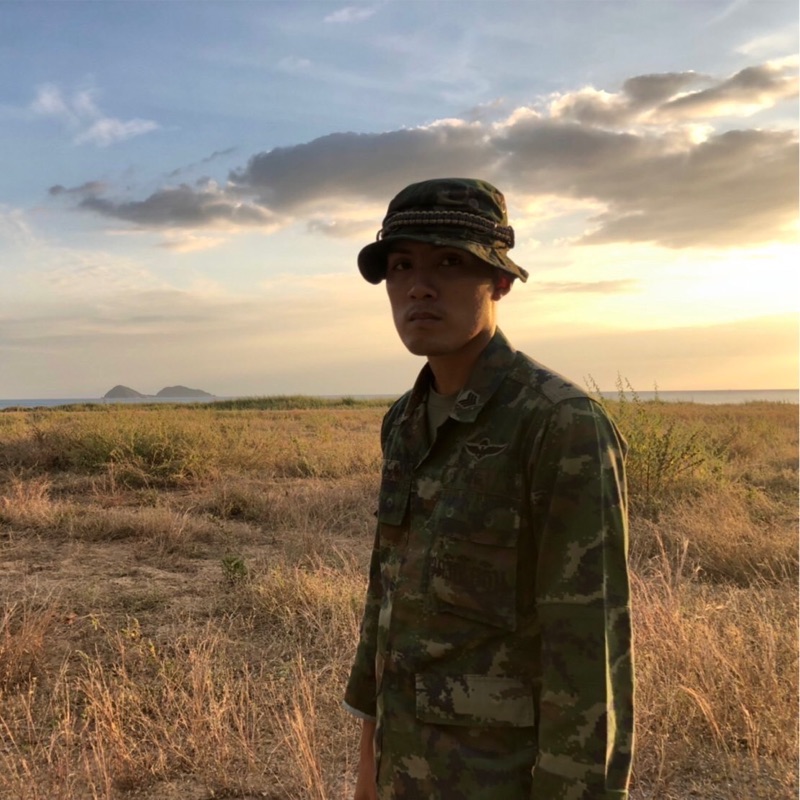 ตอง