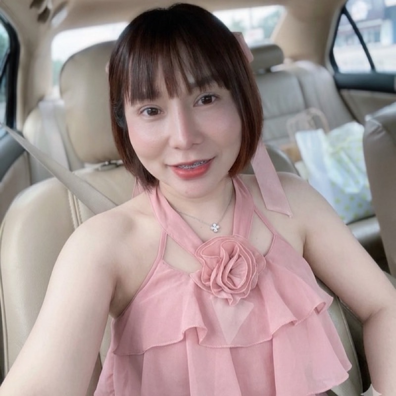 อ้อม