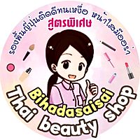 Show profile photo