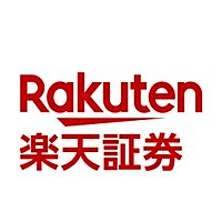 楽天証券