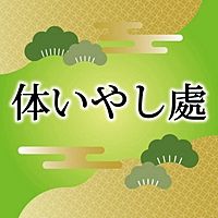 Show profile photo