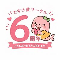 Show profile photo