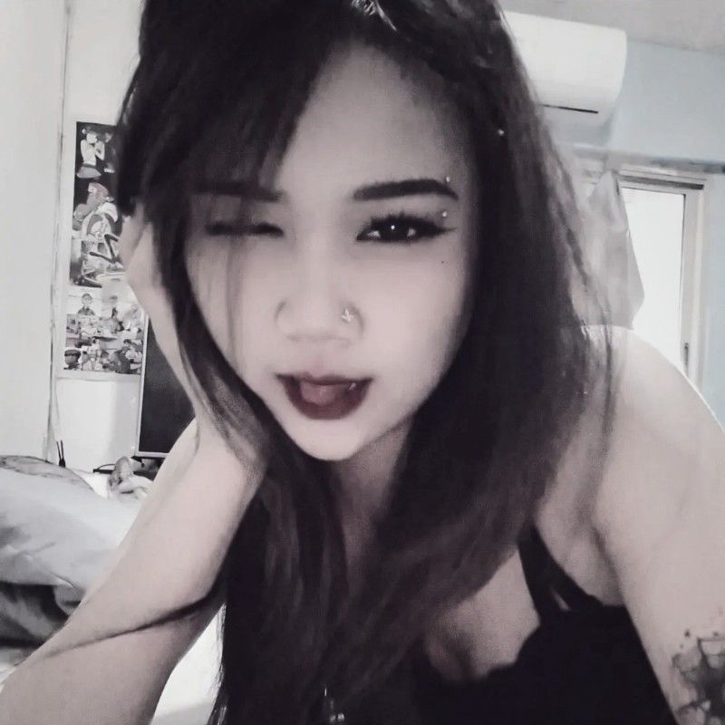 ชะเอม