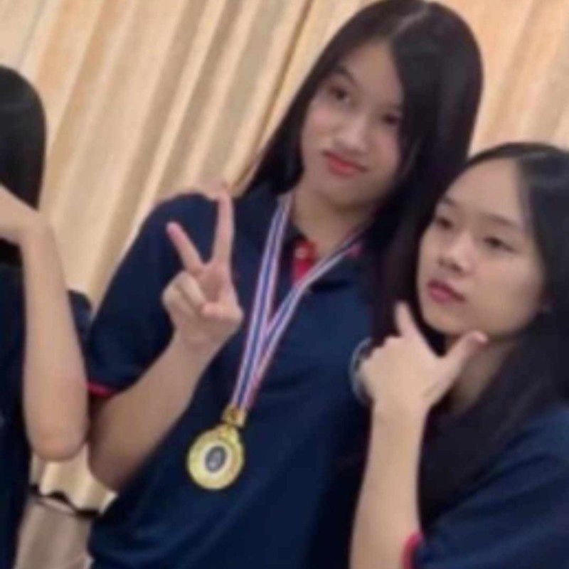 เกรซ