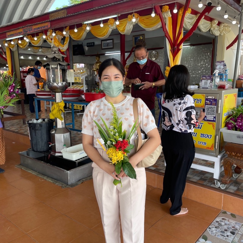 ด้าย